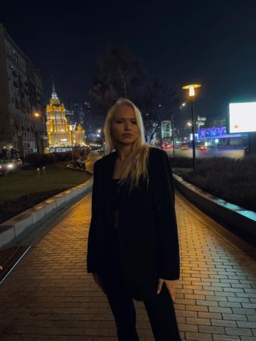 Доминика